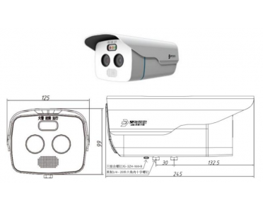 北大青鳥(niǎo)智慧青瞳-圖像型火災(zāi)探測(cè)器