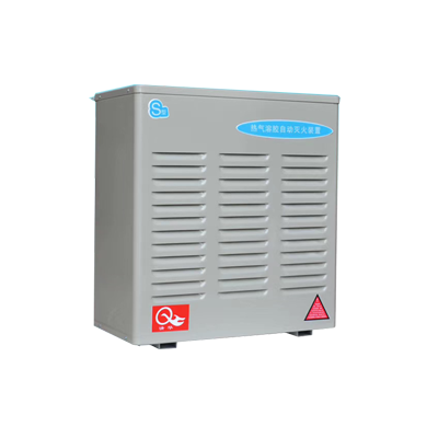 熱氣溶膠滅火裝置