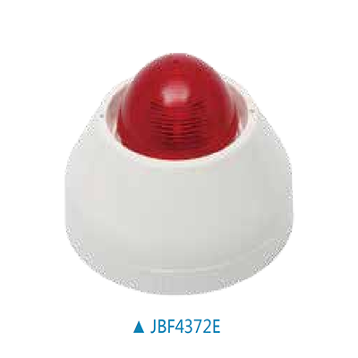 火災(zāi)聲光報(bào)警器