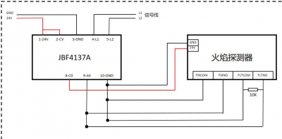 青鳥(niǎo)消防器材火焰探測(cè)器、感溫電纜接線說(shuō)明